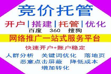 抖音信息流广告的未来趋势与挑战